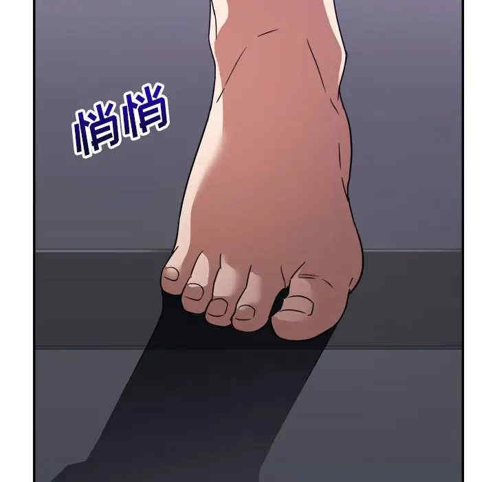 韩国漫画暗恋必有回应/与暗恋重逢韩漫_暗恋必有回应/与暗恋重逢-第11话在线免费阅读-韩国漫画-第72张图片