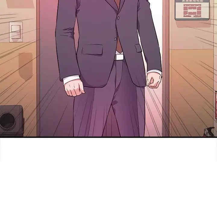 韩国漫画沉重的学分/女大生录影中韩漫_沉重的学分/女大生录影中-第14话在线免费阅读-韩国漫画-第56张图片