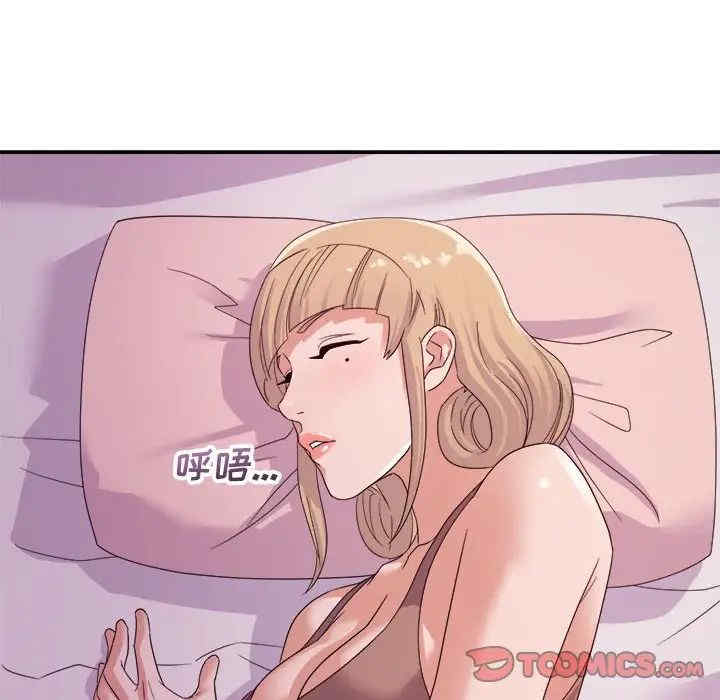 韩国漫画暗恋必有回应/与暗恋重逢韩漫_暗恋必有回应/与暗恋重逢-第11话在线免费阅读-韩国漫画-第74张图片