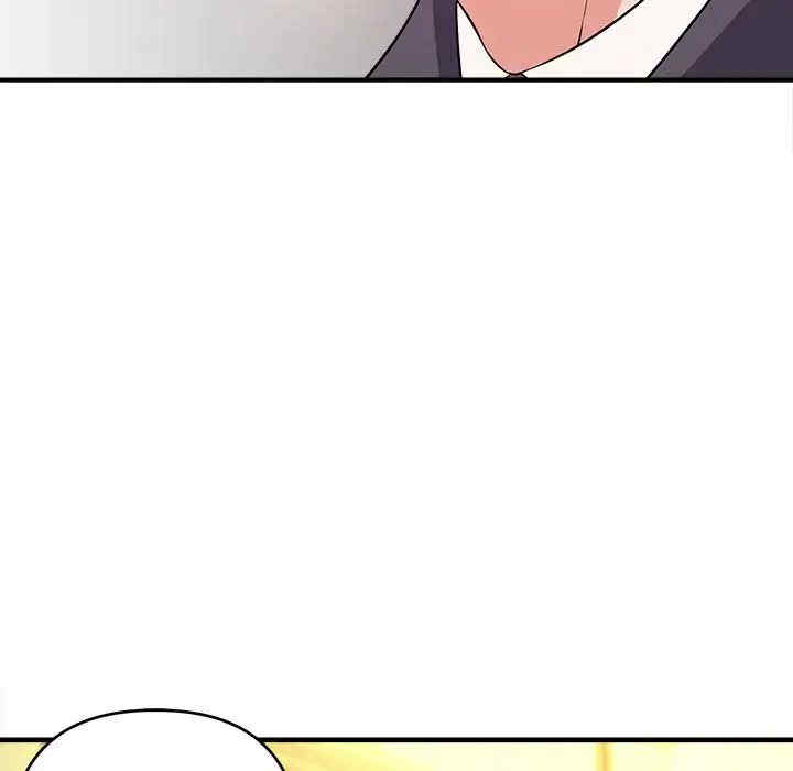 韩国漫画沉重的学分/女大生录影中韩漫_沉重的学分/女大生录影中-第14话在线免费阅读-韩国漫画-第61张图片