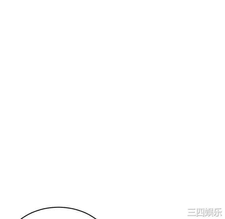 韩国漫画深夜网咖/深夜网吧韩漫_深夜网咖/深夜网吧-第5话在线免费阅读-韩国漫画-第70张图片