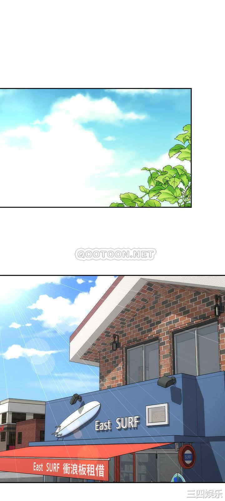 韩国漫画韩漫_海滩女神-第12话在线免费阅读-韩国漫画-第21张图片