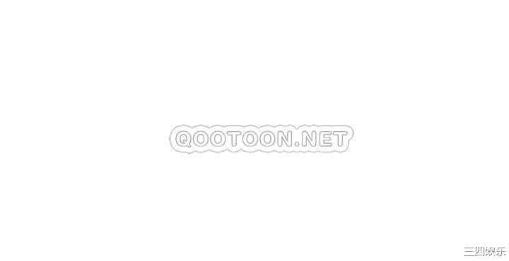 韩国漫画我们的特殊关系韩漫_我们的特殊关系-第73话在线免费阅读-韩国漫画-第4张图片