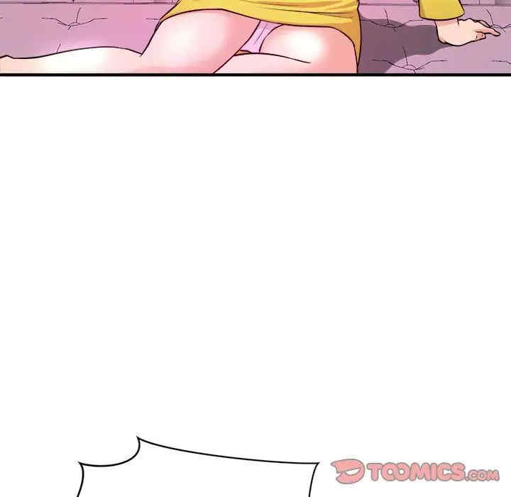 韩国漫画沉重的学分/女大生录影中韩漫_沉重的学分/女大生录影中-第14话在线免费阅读-韩国漫画-第66张图片