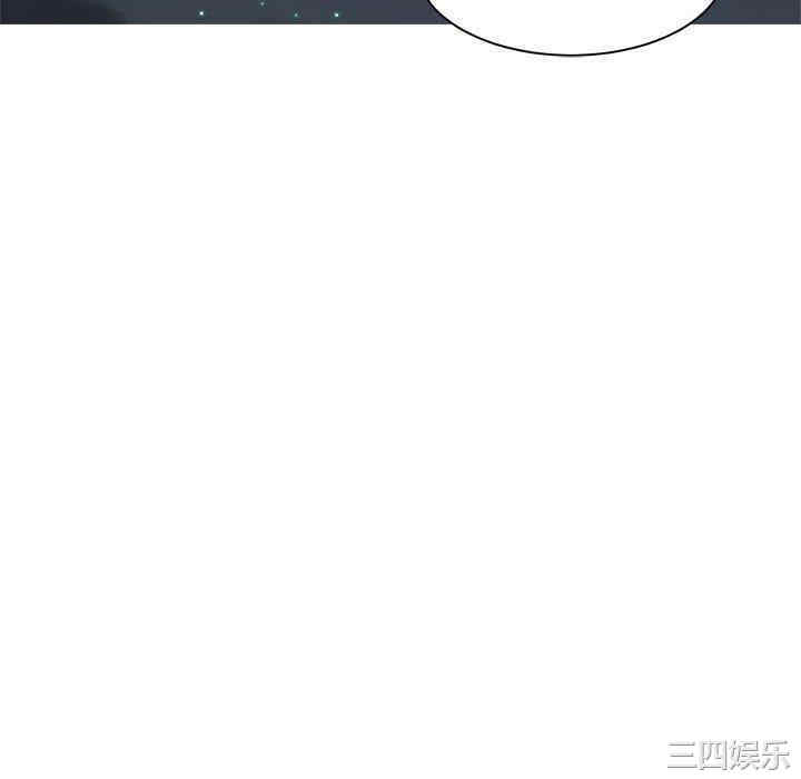 韩国漫画谁才是真爱/你才是真爱韩漫_谁才是真爱/你才是真爱-第10话在线免费阅读-韩国漫画-第82张图片
