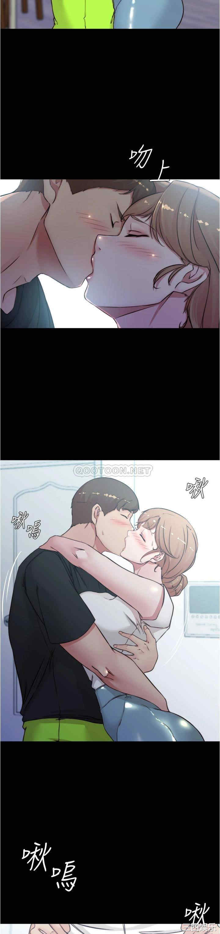 韩国漫画韩漫_小裤裤笔记-第55话在线免费阅读-韩国漫画-第13张图片