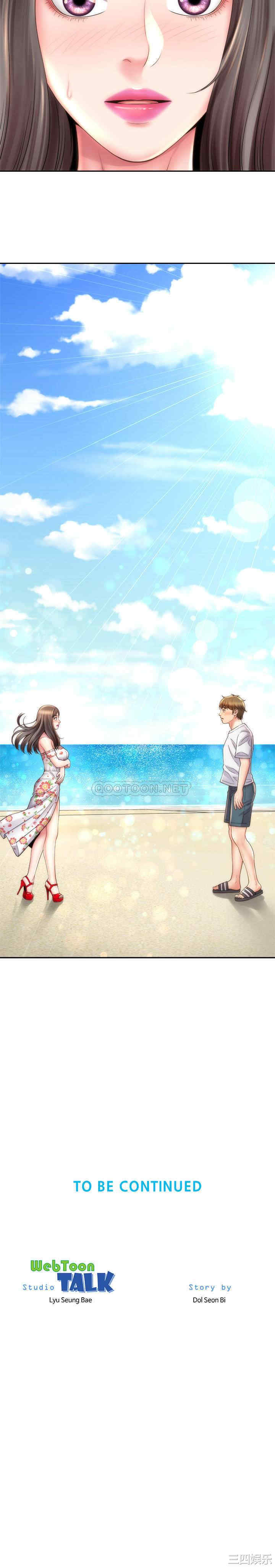 韩国漫画韩漫_海滩女神-第12话在线免费阅读-韩国漫画-第26张图片