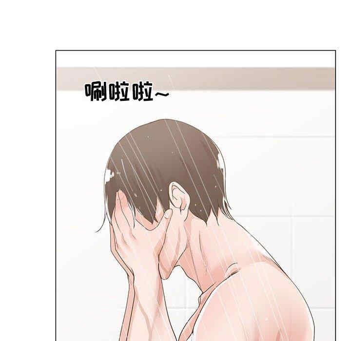 韩国漫画谁才是真爱/你才是真爱韩漫_谁才是真爱/你才是真爱-第10话在线免费阅读-韩国漫画-第86张图片