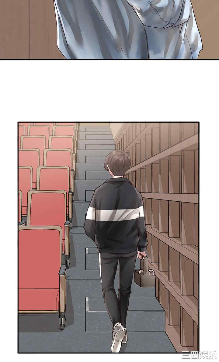 韩国漫画韩漫_社团学姐-第38话在线免费阅读-韩国漫画-第11张图片