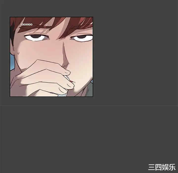 韩国漫画神似初恋的她/恋你如初恋韩漫_神似初恋的她/恋你如初恋-第18话在线免费阅读-韩国漫画-第40张图片