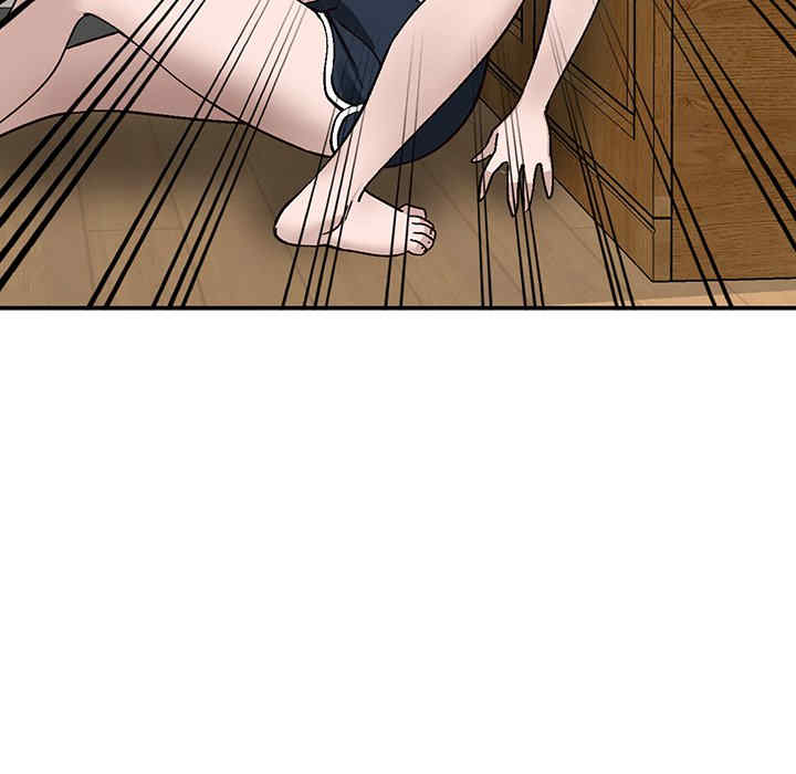 韩国漫画小镇上的女人们韩漫_小镇上的女人们-第7话在线免费阅读-韩国漫画-第103张图片