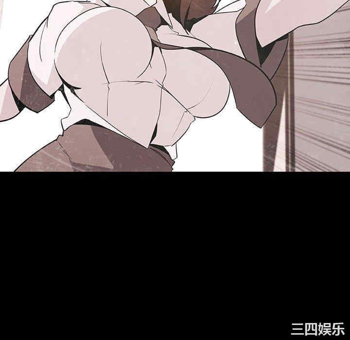 韩国漫画与上司的密约/秘密合约韩漫_与上司的密约/秘密合约-第54话在线免费阅读-韩国漫画-第136张图片