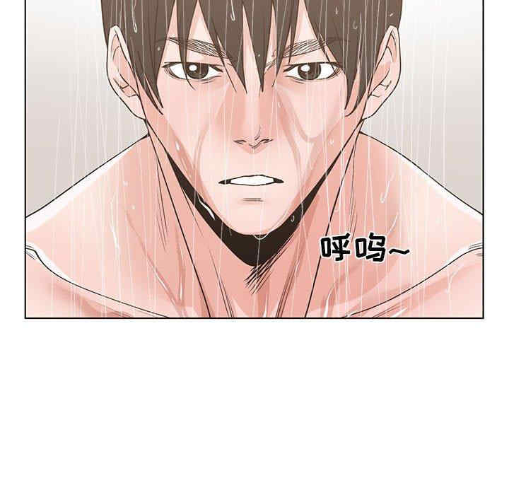 韩国漫画谁才是真爱/你才是真爱韩漫_谁才是真爱/你才是真爱-第10话在线免费阅读-韩国漫画-第89张图片