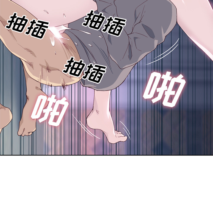 韩国漫画优质女孩韩漫_优质女孩-第20话在线免费阅读-韩国漫画-第69张图片