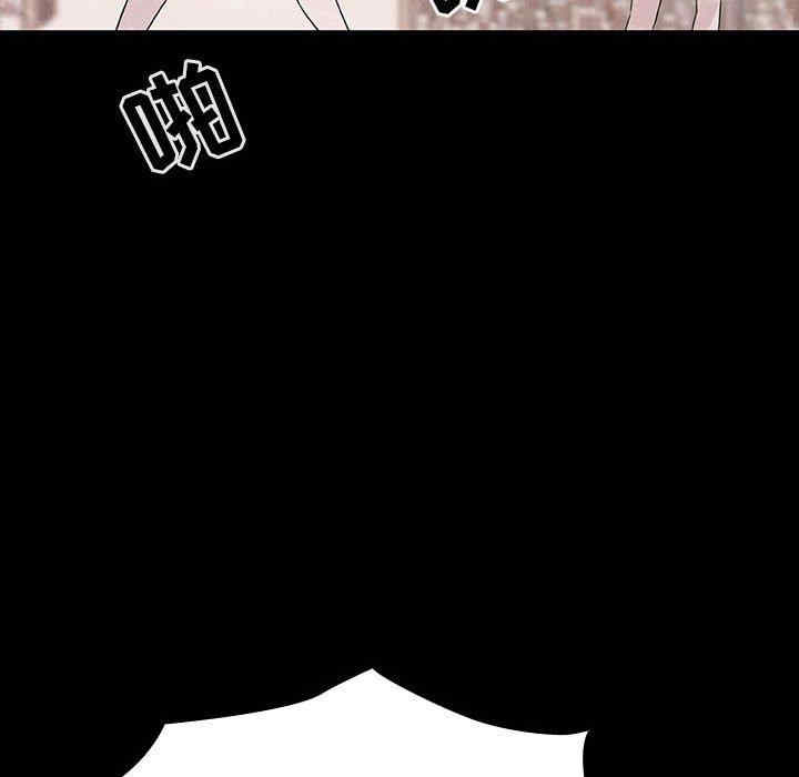 韩国漫画与上司的密约/秘密合约韩漫_与上司的密约/秘密合约-第54话在线免费阅读-韩国漫画-第139张图片