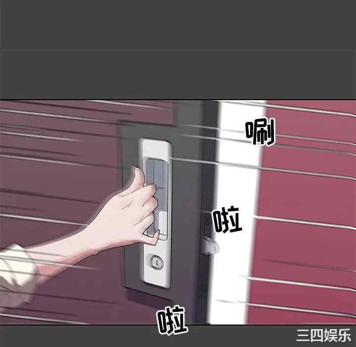 韩国漫画神似初恋的她/恋你如初恋韩漫_神似初恋的她/恋你如初恋-第18话在线免费阅读-韩国漫画-第46张图片