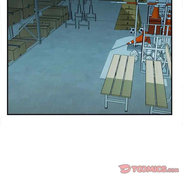 韩国漫画沉重的学分/女大生录影中韩漫_沉重的学分/女大生录影中-第14话在线免费阅读-韩国漫画-第74张图片