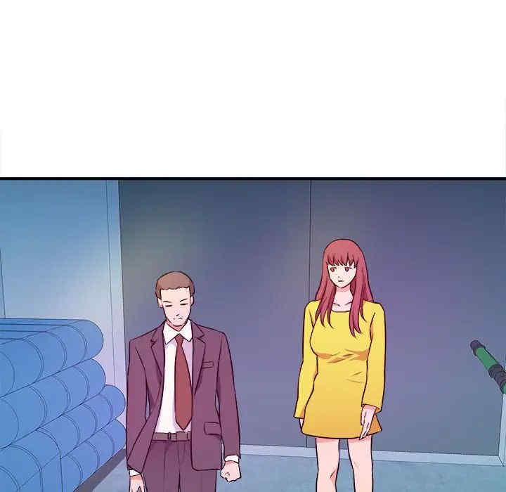 韩国漫画沉重的学分/女大生录影中韩漫_沉重的学分/女大生录影中-第14话在线免费阅读-韩国漫画-第75张图片