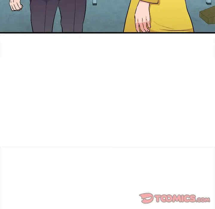 韩国漫画沉重的学分/女大生录影中韩漫_沉重的学分/女大生录影中-第14话在线免费阅读-韩国漫画-第78张图片