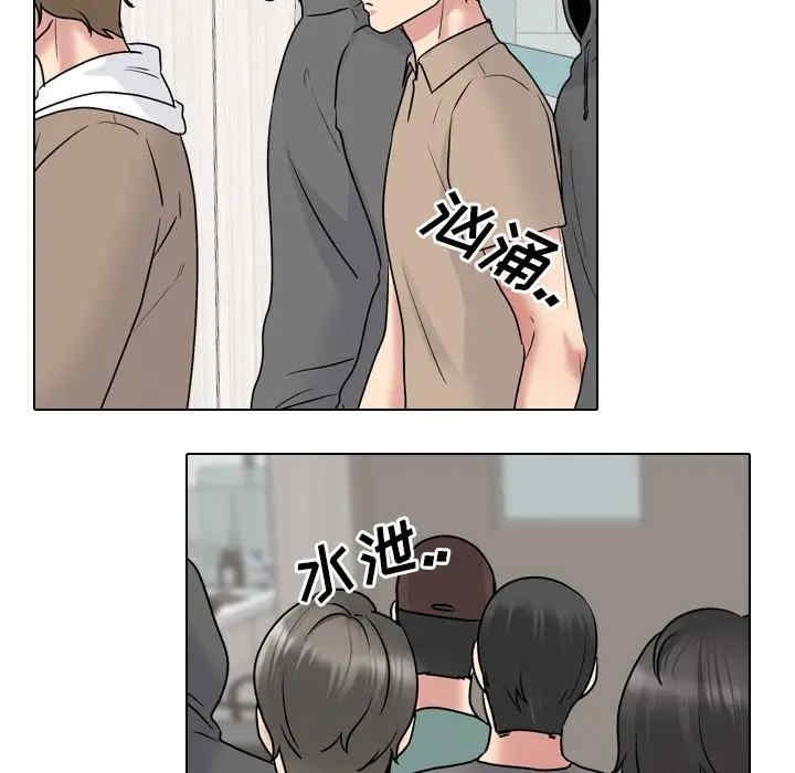 韩国漫画泌尿科俏护士韩漫_泌尿科俏护士-第27话在线免费阅读-韩国漫画-第98张图片