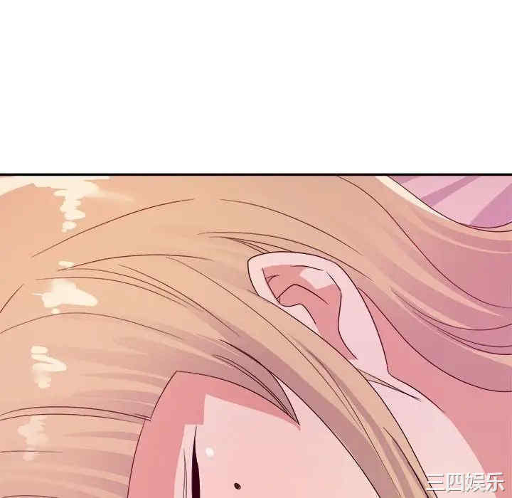 韩国漫画暗恋必有回应/与暗恋重逢韩漫_暗恋必有回应/与暗恋重逢-第11话在线免费阅读-韩国漫画-第99张图片
