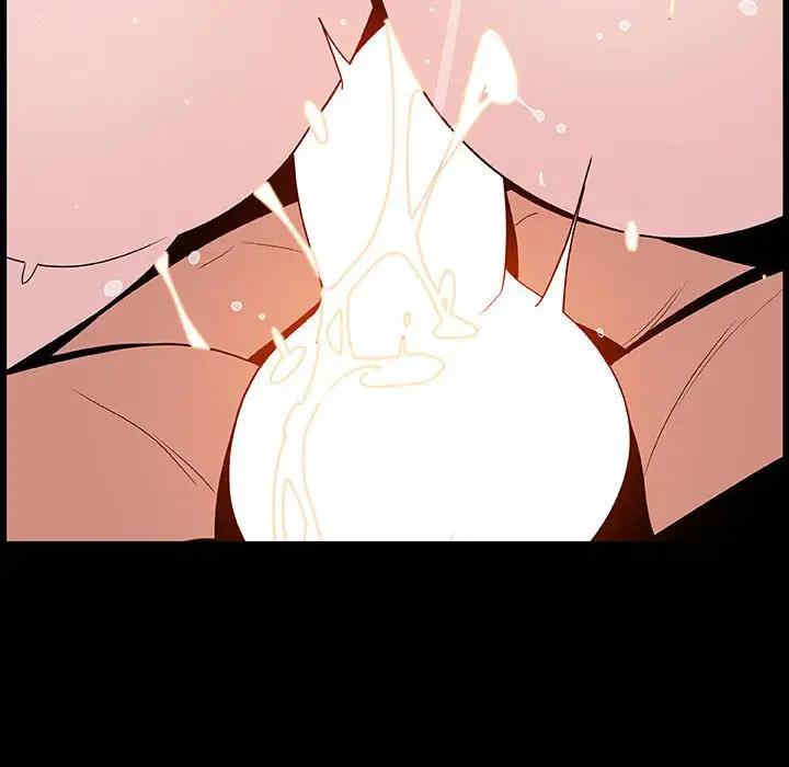 韩国漫画与上司的密约/秘密合约韩漫_与上司的密约/秘密合约-第37话在线免费阅读-韩国漫画-第83张图片