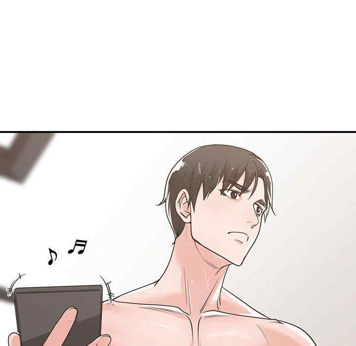 韩国漫画谁才是真爱/你才是真爱韩漫_谁才是真爱/你才是真爱-第10话在线免费阅读-韩国漫画-第110张图片