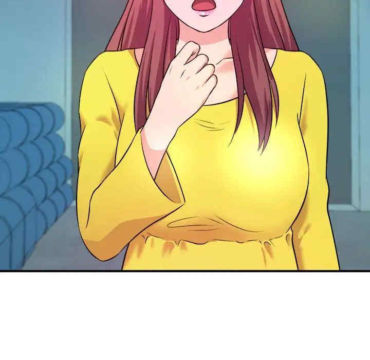 韩国漫画沉重的学分/女大生录影中韩漫_沉重的学分/女大生录影中-第14话在线免费阅读-韩国漫画-第87张图片