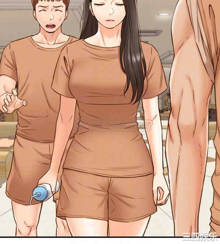 韩国漫画韩漫_正妹小主管-第66话在线免费阅读-韩国漫画-第9张图片