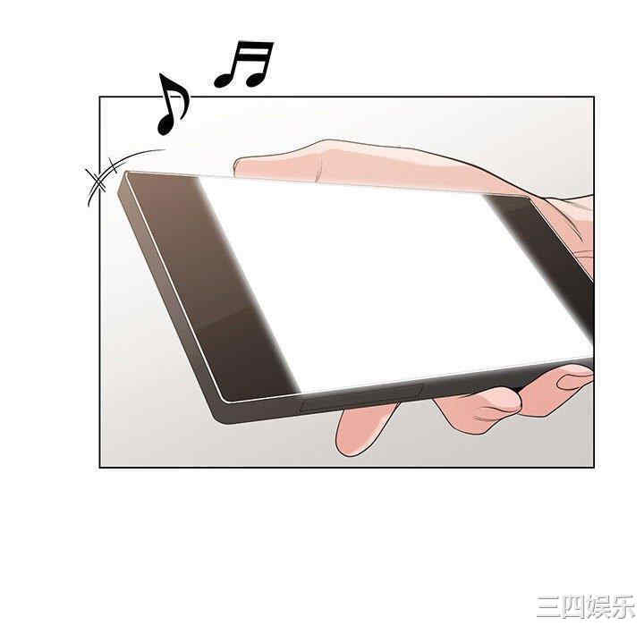 韩国漫画谁才是真爱/你才是真爱韩漫_谁才是真爱/你才是真爱-第10话在线免费阅读-韩国漫画-第112张图片