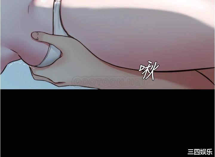 韩国漫画韩漫_小裤裤笔记-第55话在线免费阅读-韩国漫画-第25张图片