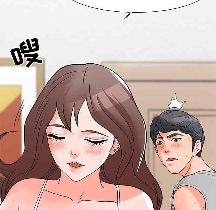 韩国漫画我家的女人们/儿子的乐园韩漫_我家的女人们/儿子的乐园-第3话在线免费阅读-韩国漫画-第69张图片