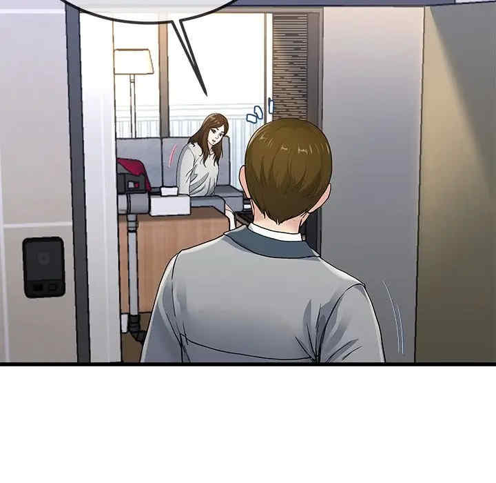 韩国漫画单身爸爸想恋爱韩漫_单身爸爸想恋爱-第43话在线免费阅读-韩国漫画-第9张图片