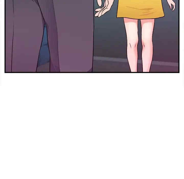 韩国漫画沉重的学分/女大生录影中韩漫_沉重的学分/女大生录影中-第14话在线免费阅读-韩国漫画-第91张图片