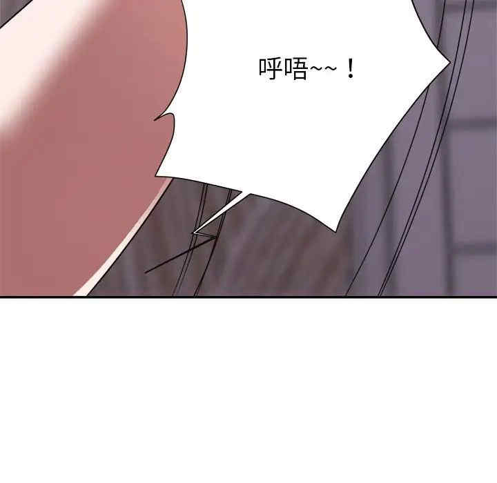 韩国漫画暗恋必有回应/与暗恋重逢韩漫_暗恋必有回应/与暗恋重逢-第11话在线免费阅读-韩国漫画-第112张图片