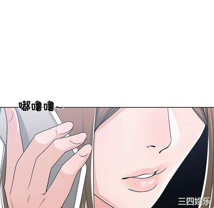 韩国漫画谁才是真爱/你才是真爱韩漫_谁才是真爱/你才是真爱-第10话在线免费阅读-韩国漫画-第118张图片