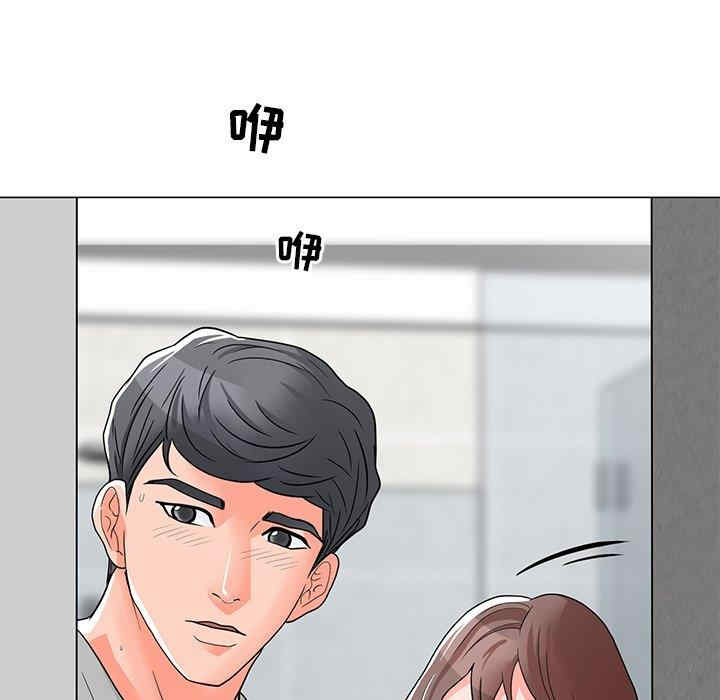 韩国漫画我家的女人们/儿子的乐园韩漫_我家的女人们/儿子的乐园-第3话在线免费阅读-韩国漫画-第74张图片