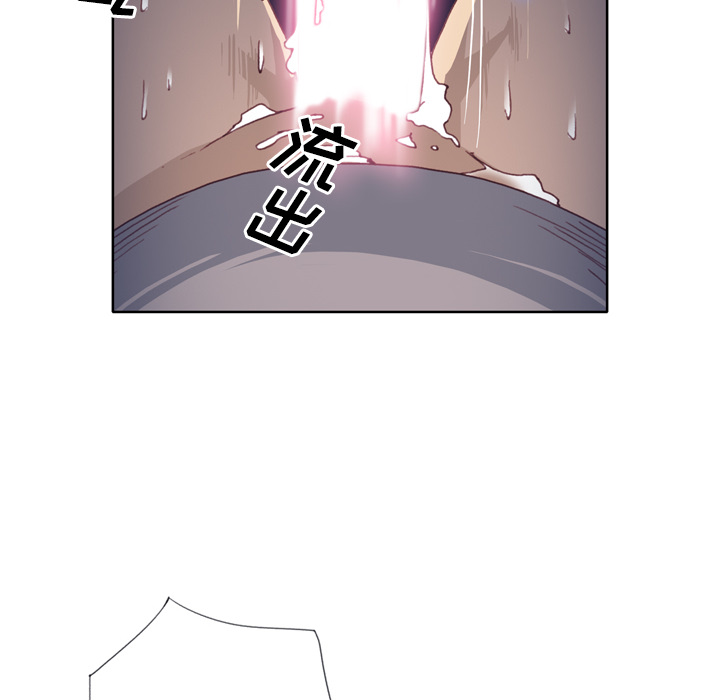 韩国漫画优质女孩韩漫_优质女孩-第20话在线免费阅读-韩国漫画-第92张图片