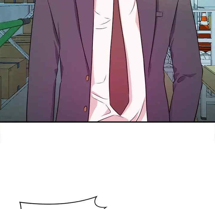 韩国漫画沉重的学分/女大生录影中韩漫_沉重的学分/女大生录影中-第14话在线免费阅读-韩国漫画-第96张图片