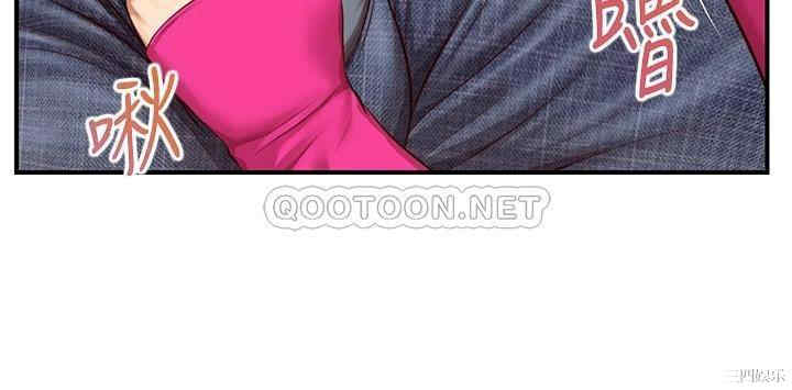 韩国漫画韩漫_纯情的崩坏-第32话在线免费阅读-韩国漫画-第31张图片