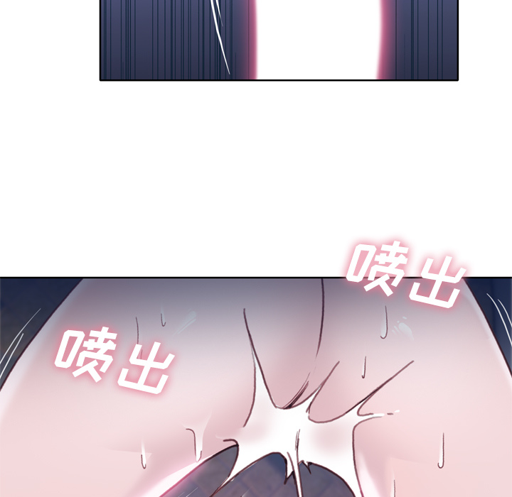 韩国漫画优质女孩韩漫_优质女孩-第20话在线免费阅读-韩国漫画-第95张图片