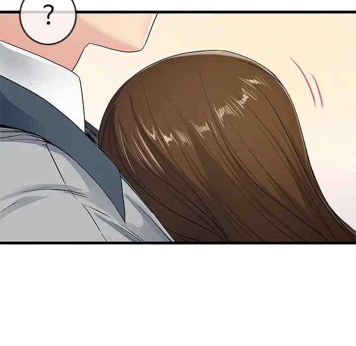 韩国漫画单身爸爸想恋爱韩漫_单身爸爸想恋爱-第43话在线免费阅读-韩国漫画-第21张图片