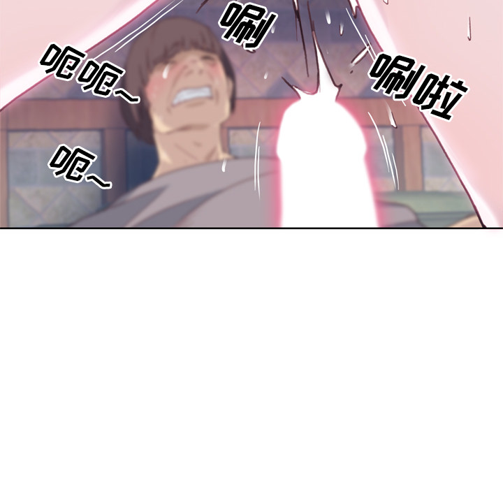 韩国漫画优质女孩韩漫_优质女孩-第20话在线免费阅读-韩国漫画-第96张图片