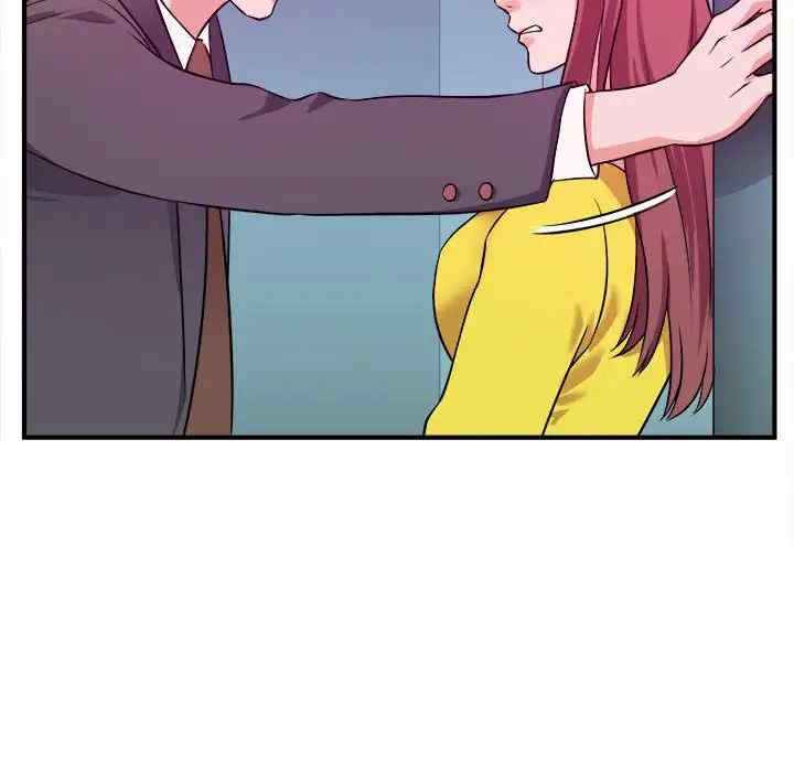 韩国漫画沉重的学分/女大生录影中韩漫_沉重的学分/女大生录影中-第14话在线免费阅读-韩国漫画-第99张图片