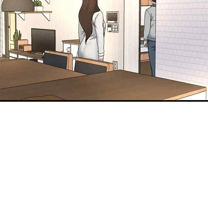 韩国漫画单身爸爸想恋爱韩漫_单身爸爸想恋爱-第43话在线免费阅读-韩国漫画-第27张图片