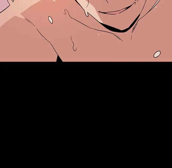 韩国漫画与上司的密约/秘密合约韩漫_与上司的密约/秘密合约-第37话在线免费阅读-韩国漫画-第104张图片