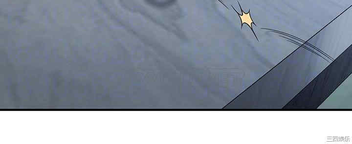 韩国漫画韩漫_医美奇鸡-第36话在线免费阅读-韩国漫画-第10张图片