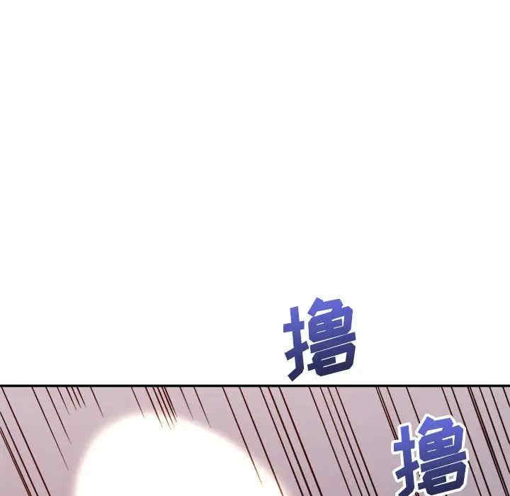 韩国漫画暗恋必有回应/与暗恋重逢韩漫_暗恋必有回应/与暗恋重逢-第11话在线免费阅读-韩国漫画-第124张图片