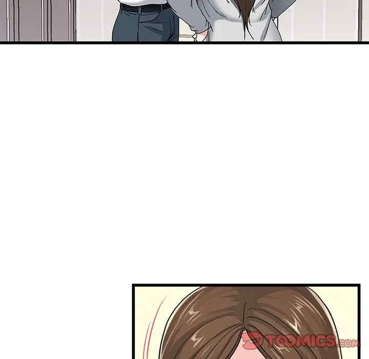 韩国漫画单身爸爸想恋爱韩漫_单身爸爸想恋爱-第43话在线免费阅读-韩国漫画-第32张图片