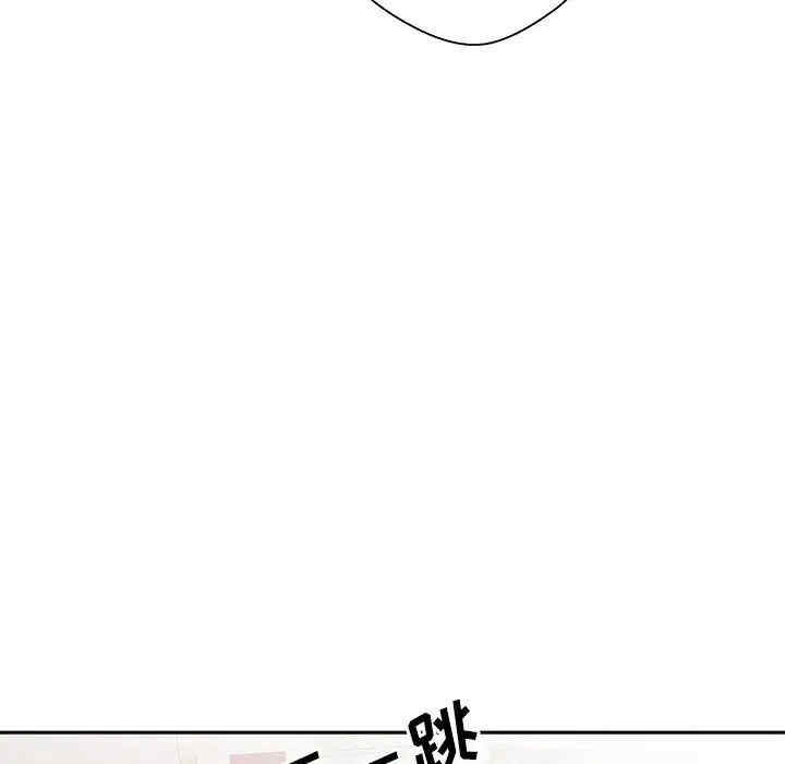 韩国漫画越线的二十岁/越界的20岁韩漫_越线的二十岁/越界的20岁-第19话在线免费阅读-韩国漫画-第95张图片